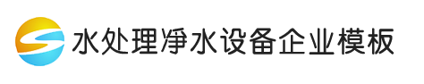zoty中欧·(中国有限公司)体育官网